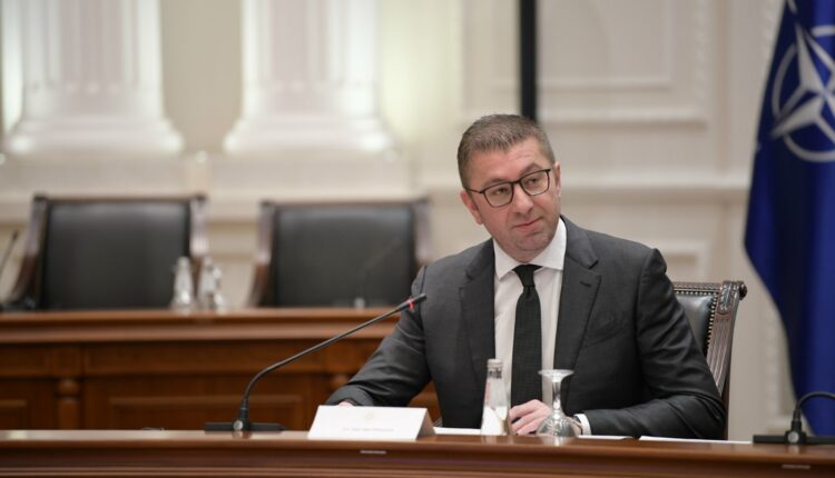 Mickoski: Strategjia Nacionale Zhvillimore është dokumenti më i lartë bashkues, zhvillimor dhe vizionar për 20 vitet e ardhshme