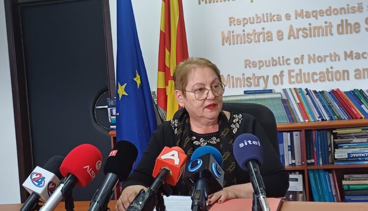 Janevska: Vazhdon mbështetja për të rinjtë për të studiuar në universitetet më të mira në botë, MASH -i  publikoi konkurset për bursa në vitin akademik 2025-2026