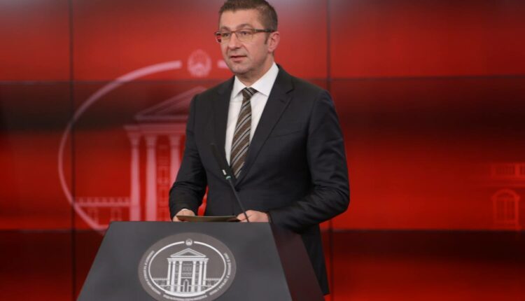 Mickoski: Në Gjykatën Supreme vendosën njeri nga kolltuku prej lëkure nga selia e BDI-së, gjyqtarëve dhe prokurorëve të korruptuar do t’u ndodh popull