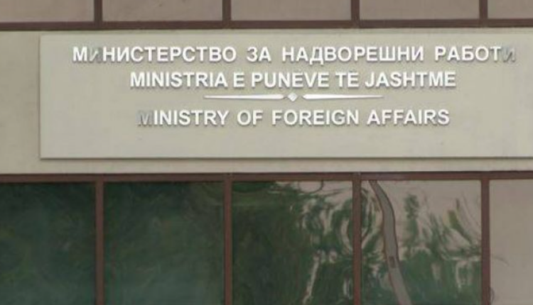 Tërhiqen 8 ambasador të emëruar nga Stevo Pendarovski