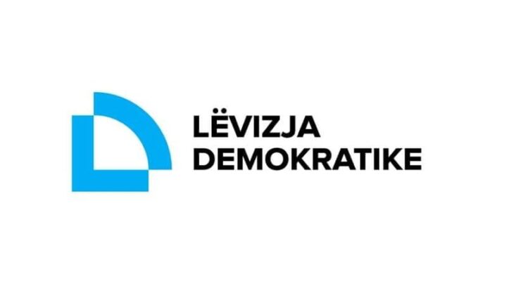 LD: LSDM rikthehet sërish dhe dëshmon se nuk mund të funksionojë pa sulmuar mbi baza etnike