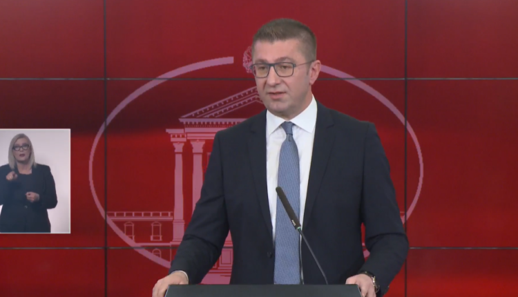 Shpërndarja e Këshillit Gjyqësor! Mickoski: Deputetët të votojnë sipas vullnetit të tyre