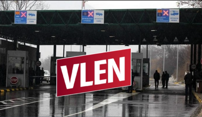 “Kemi ndërmarrë masa urgjente për të vërtetuar gjendjen faktike për arrestimin e Emin Bajramit” – thonë nga VLEN-i
