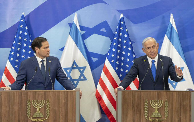 Netanyahu: Me ndihmën e SHBA-së mund të kryejmë punë kundër Iranit