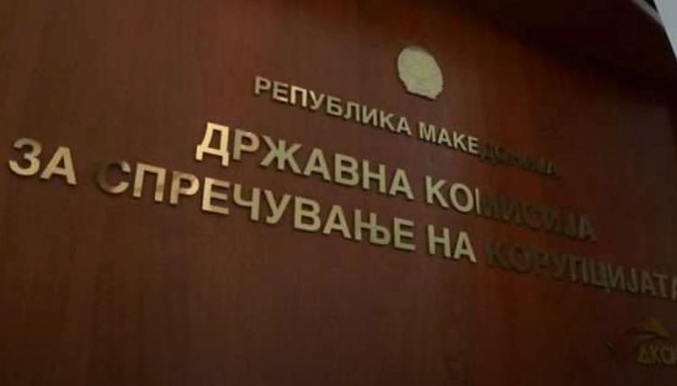 KSHPK: Të ndërpriten praktikat për marrëveshje partiake për punësime në administratën publike