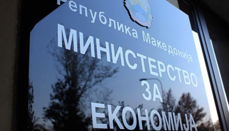 Oda e Tregtarëve në takim me Durmishin, shqyrtohet propozim-vendimi për kufizimin e marzheve