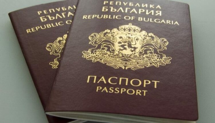 Vitin e kaluar 1.700 persona nga Maqedonia kanë marrë pasaportë të Bullgarisë