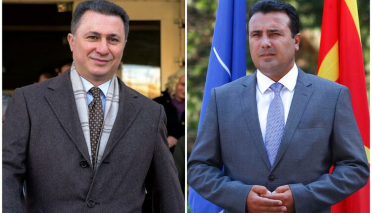 Përplasja e dy ish-kryeministrave! Gruevski-Zaev: “Betejë” në distancë për kullat në Dubai?!