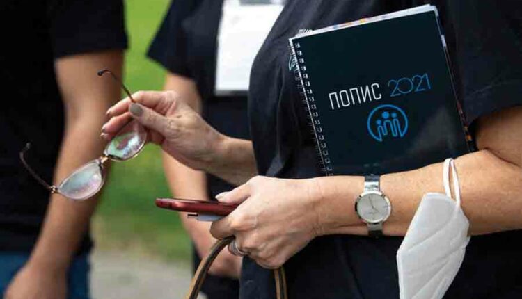 Metodologjia për përgatitjen, organizimin dhe kryerjen e Regjistrimit të vitit 2021 para gjyqtarëve kushtetues