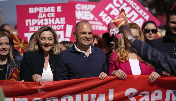 Marshi tradicional i 8 marsit! LSDM nga Strumica: Lufta vazhdon derisa barazia nuk bëhet realitet!