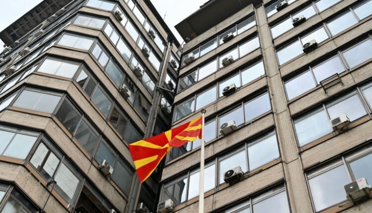 Banka Popullore e Maqedonisë: Qytetarët u detyrohen bankave vendase 4,32 miliardë euro