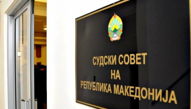 Zgjidhen 31 prokurorë të rinj, për pesë Prokurori nuk ka pasur kandidatë