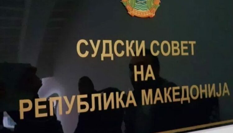 Këshilli Gjyqësor pritet të caktojë ushtruesin e detyrës kryetar të Gjykatës Supreme