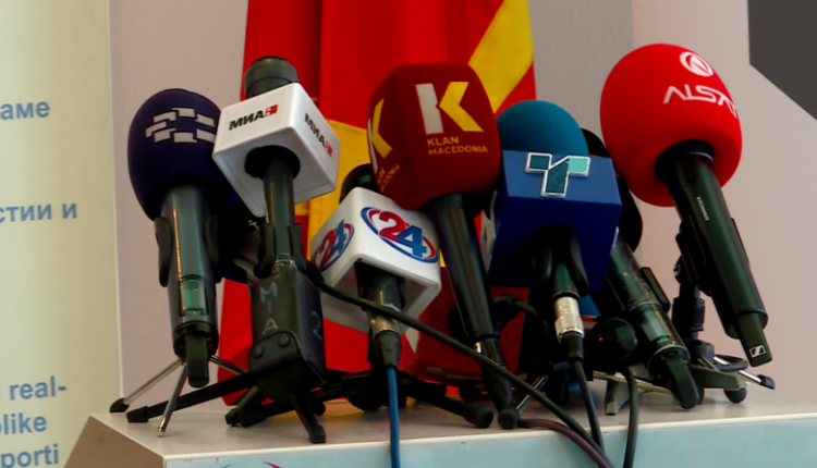 Ndryshimet në Ligjin e Mediave: Internet portalet e regjistruara me domen vendor do të trajtohen si media