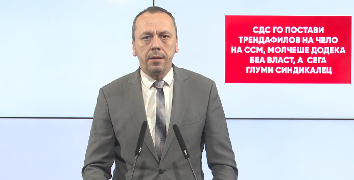Petrushevski: LSD-ja e emëroi Trendafilovin në krye të LSM-së! Ai heshti derisa LSD ishte në pushtet, tani vepron si lider sindikal!