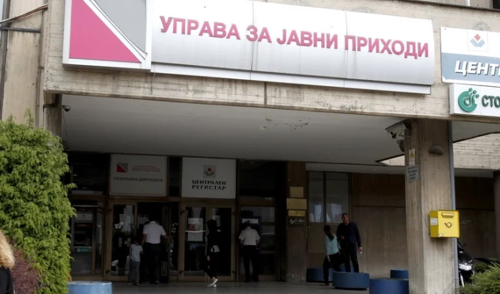 DAP: Më 17 mars përfundon afati për dorëzimin e formularit DLD-DB dhe formularin B