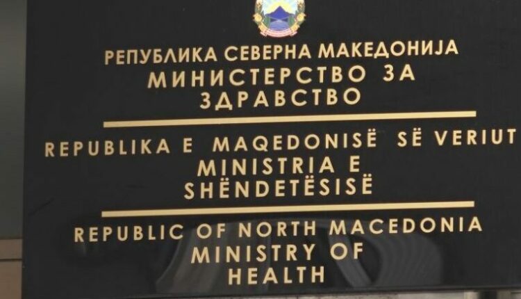 Katër nga të lënduarit në zjarrin në Koçan sot kthehen nga jashtë