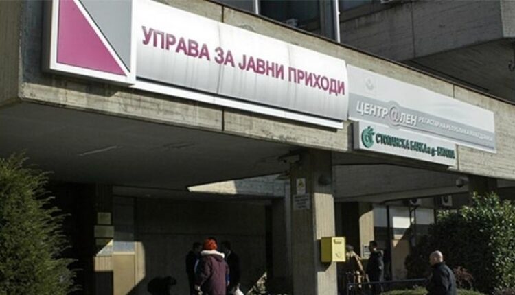 DAP: Qytetarët deri në fund të muajit maj t’i paraqesin obligimet e tyre tatimore
