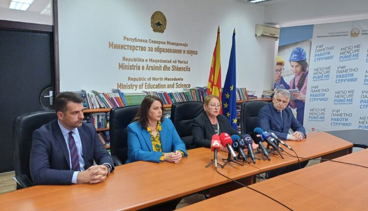 Grupi i punës i MASH-it, SHPPP-së, UQM-së dhe Fakulteti i Ndërtimtarisë do t’i menjanojë pengesat për të vazhduar ndërtimin e objekteve për FSHIIT-në dhe FКF-në