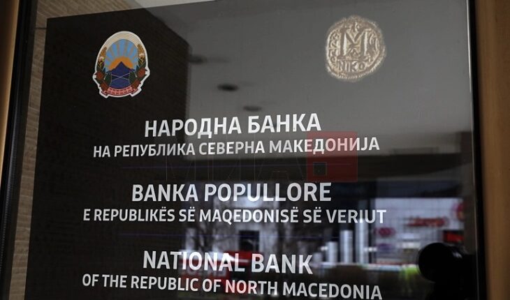 Dy kandidatë më serioz për guvernator të Bankës Popullore të Maqedonisë