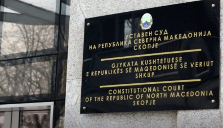 Gjykata Kushtetuese me një gjyqtar më pak, Filkov: Këshilli Gjyqësor të përsërisë procedurën dhe të propozojë kandidat