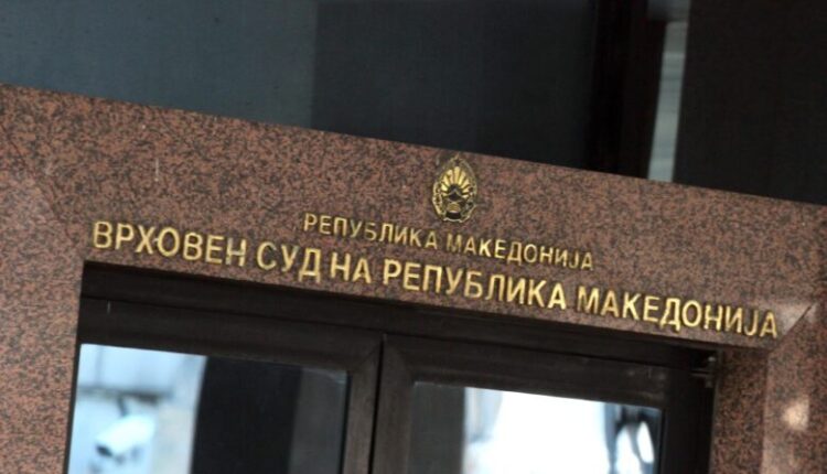Afrim Fidani është kryetari i ri i Gjykatës Supreme