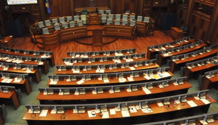 S’ka zgjidhje, dështon sërish konstituimi i Kuvendit të Kosovës