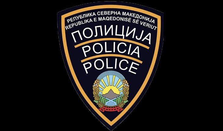 Kallëzim penal kundër futbollistëve të Gostivarit për sulm ndaj policisë pas ndeshjes me Strugën