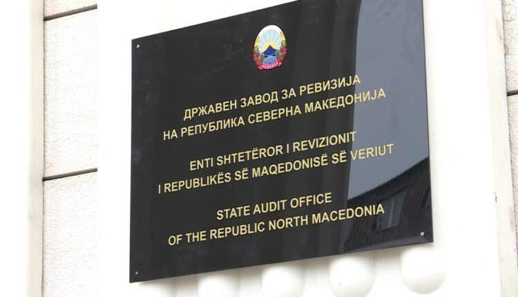 ESHR: Miliona denarë shpenzohen për dixhitalizim, certifikatat e lindjes jepen me makinë shkrimi