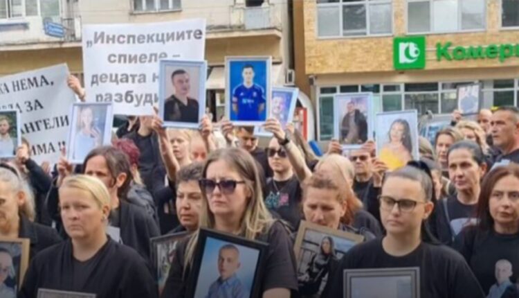 Protestë në Koçani për tragjedinë në diskotekën “Pulse”