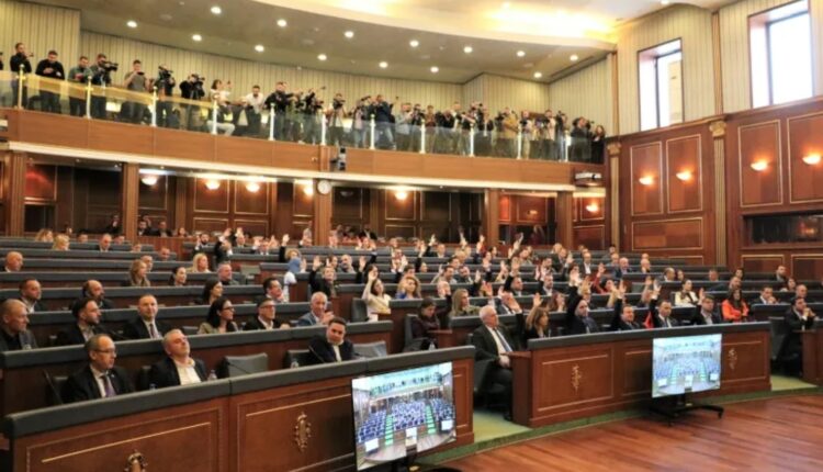 Kosovë, deputetët nesër mblidhen sërish në përpjekjen e 14-të për të konstituar Kuvendin