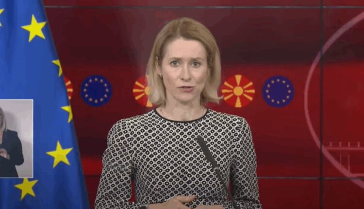 Siljanovska dhe Radev do të takohen në Hagë?! Kallas në Shkup: Bisedojmë si të tejkalojmë pengesat