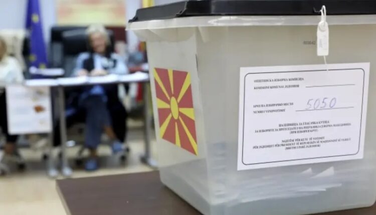 Publikohet Raporti për reklama të paguara politike të zgjedhjeve të kaluara parlamentare dhe presidenciale