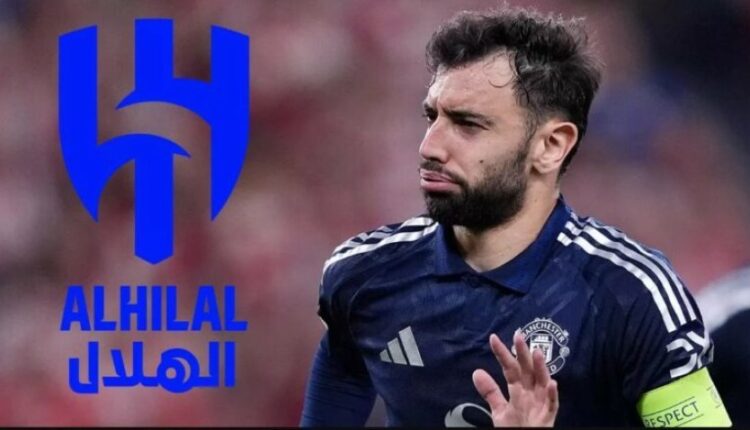 Detaje nga oferta marramendëse e Al Hilal për Bruno Fernandes