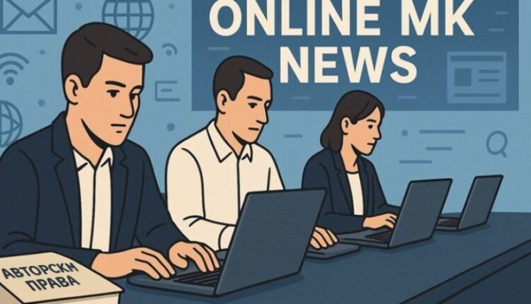 Mediat online me vendim për tërheqje nga agregatorët