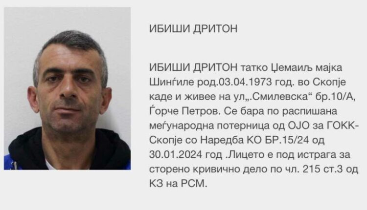Arrestohet Driton Ibishi në Prishtinë, pjesëtar i grupit “Gërçeci” i cili kërkohej nga Maqedonia e Veriut