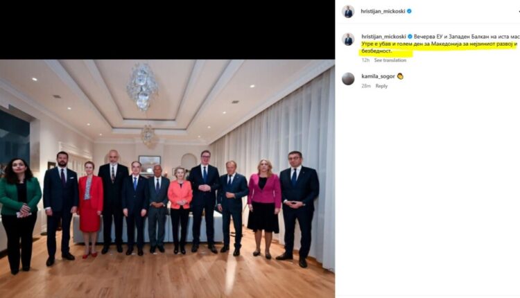 “Ditë e bukur dhe e madhe për Maqedoninë”/Çfarë po paralajmëron kryeministri Mickoski nga Tirana?