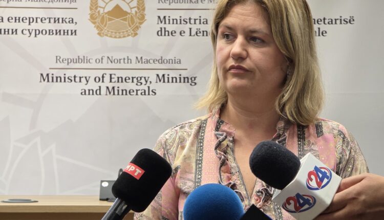 “Ligji i ri për energjetikë i publikuar në Gazetën zyrtare -fillon zbatimi zyrtar”