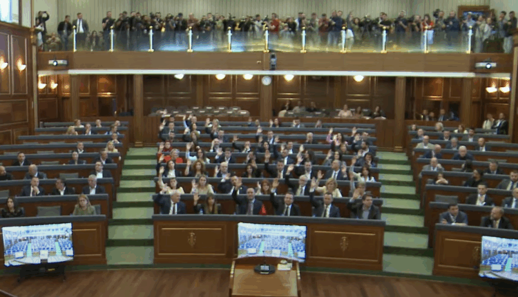 VV dështon që arbitrarisht ta mundësojë votimin e fshehtë për Kryeparlamentarin