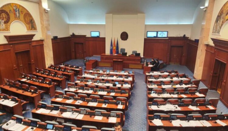 Deputetët miratuan disa ligje, diskutim i gjatë pas ndryshimeve të Ligjit për Inspektoratin e përdorimit të gjuhëve
