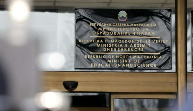 MASH do t’i mbulojë shpenzimet për pjesëmarrjen e nxënësve në olimpiadat shkencore ndërkombëtare