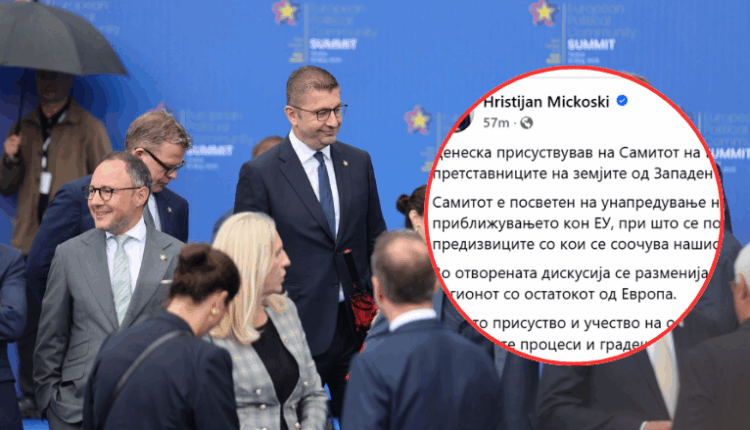 Merr pjesë në Samit, por nuk e përmend askund Tiranën – has në reagim postimi i Mickoskit