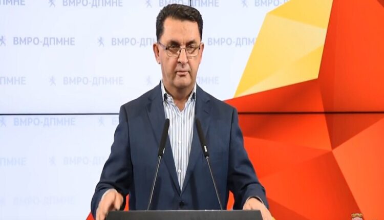 Trajko Slaveski emërohet guvernator i Bankës Popullore të Maqedonisë së Veriut