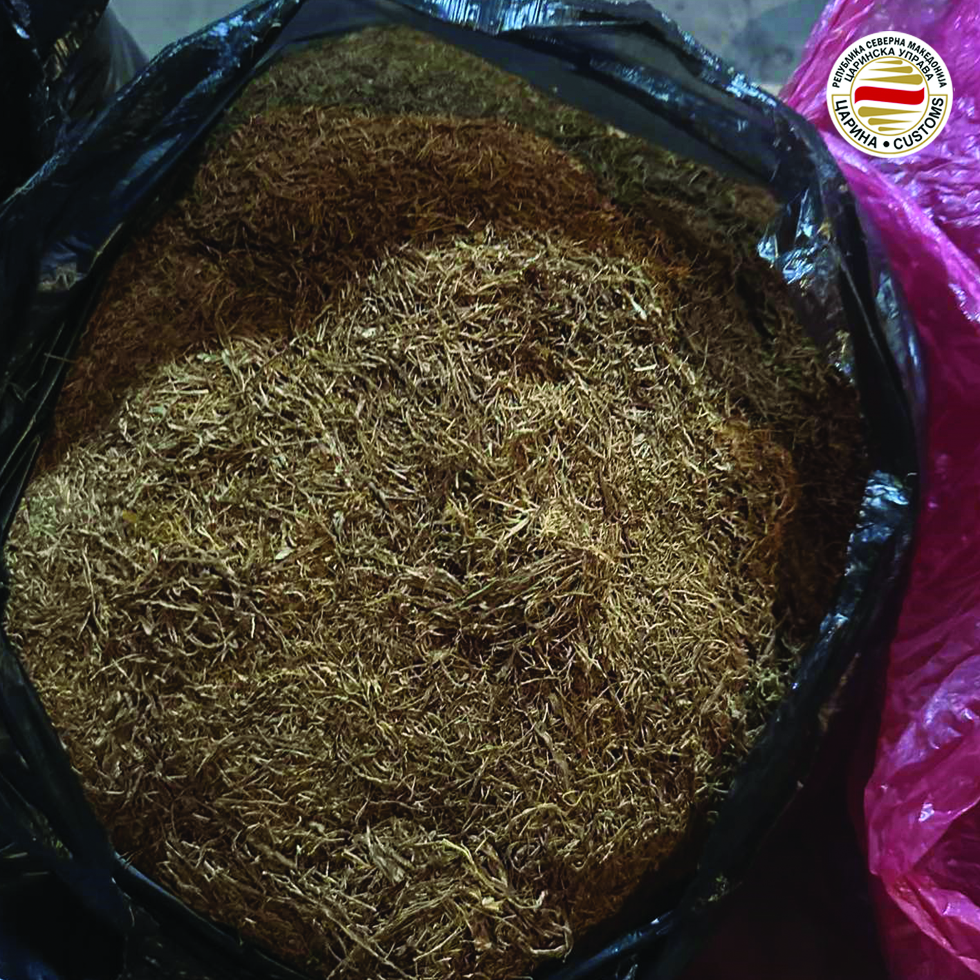 Konfiskohen produkte duhani, pjesë automjetesh, barna veterinare, deviza,veshmbathje, produkte për efekte skenike dhe të tjera