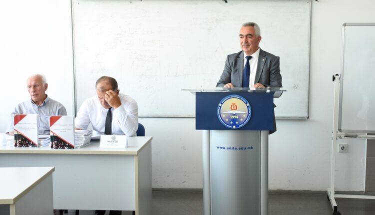 Në Fakultetin Pedagogjik u promovua libri “Zhvillimet aktuale në edukim dhe arsim”