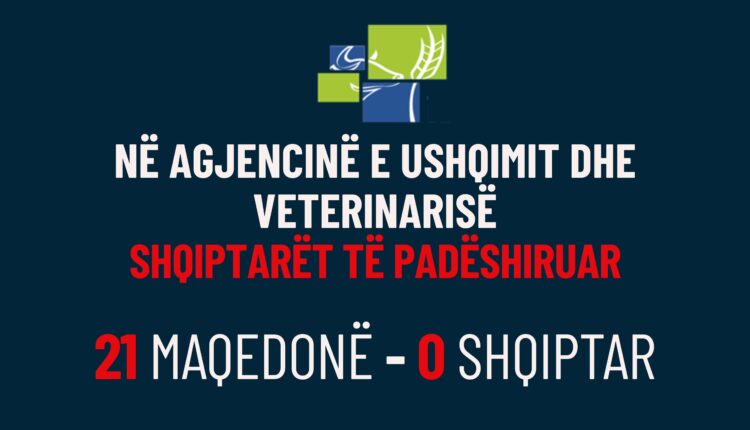 BDI: 21 me 0 edhe në Agjencinë e Ushqimit dhe Veterinarisë