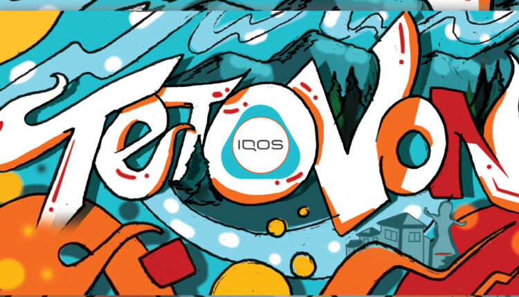 IQOS hap një dyqan të ri urban në Tetovë