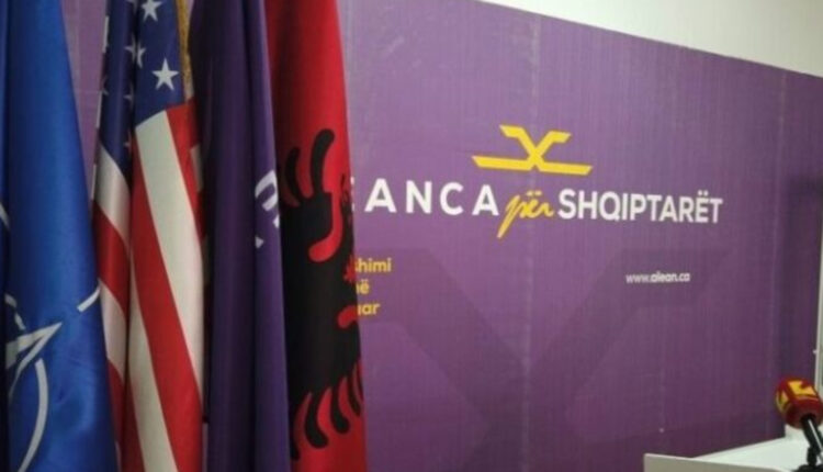 ASH: Përfaqësimi disproporcional edhe në Ministrinë e Mbrojtjes – Nga 120 punësime, vetëm 14 shqiptarë