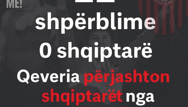 Bajram Rexhepi: Qeveria vendosi t’i injorojë dhe të shumëzojë me zero kontributin dhe meritat e tyre për afirmimin e sportit