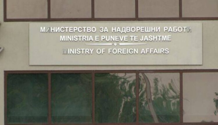 MPJ-Maqedoni: Qytetarët të përmbahen nga udhëtimet në Izrael, Katar dhe Emiratet e Bashkuara Arabe